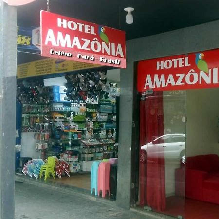 Hotel Amazonia Belem Exterior photo